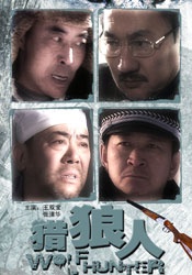 涩狠狠狠狠色
